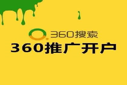 深度解析：百度推广运营的五大成功要素