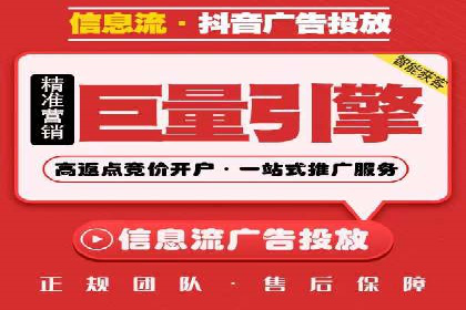微信信息流社交传播案例分析